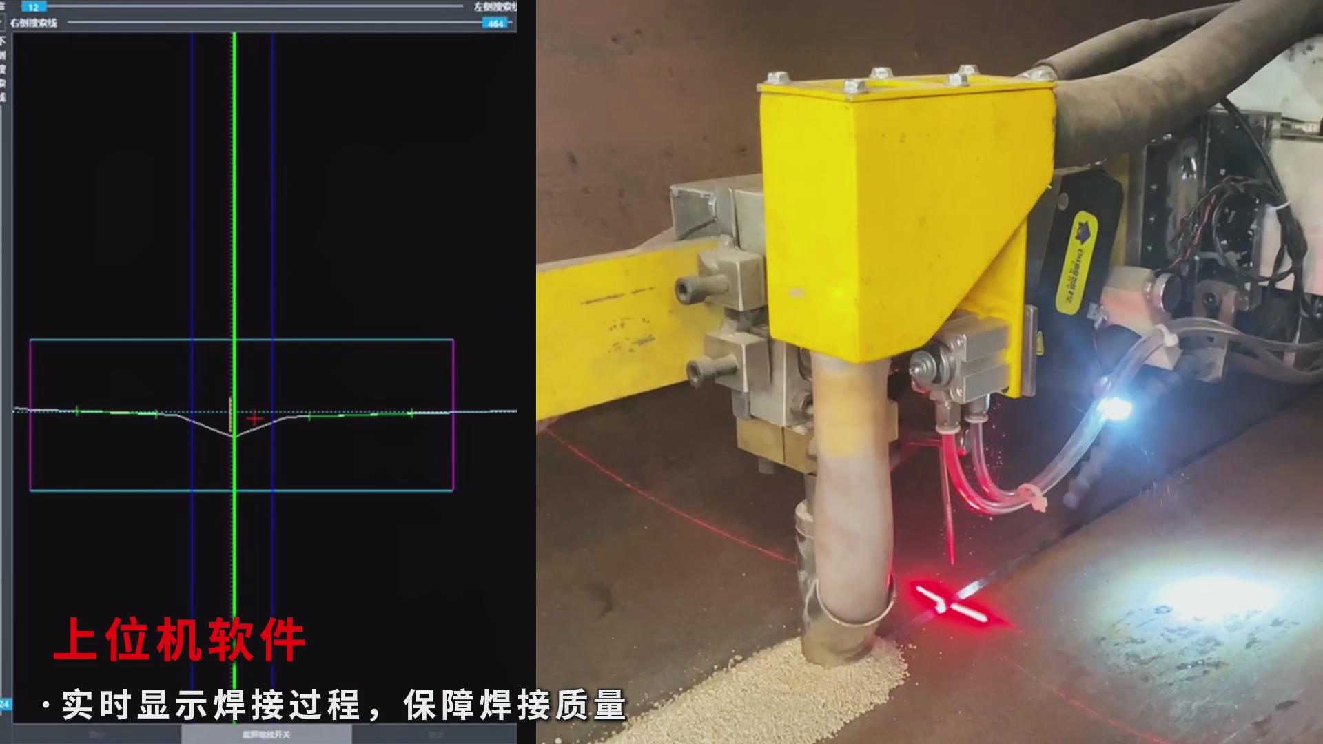 激光焊縫跟蹤傳感器助力石油管道焊接自動化，實現高效精準升級