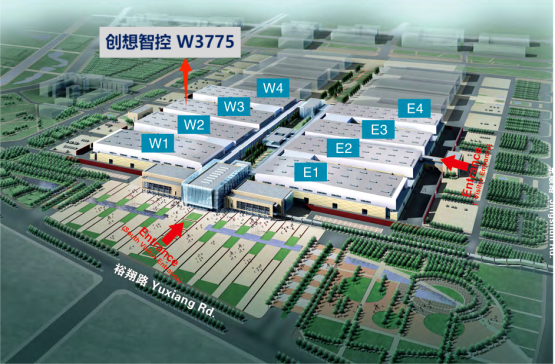 展會邀請|北京創想智控科技有限公司邀您共赴2025北京石油展（cippe）