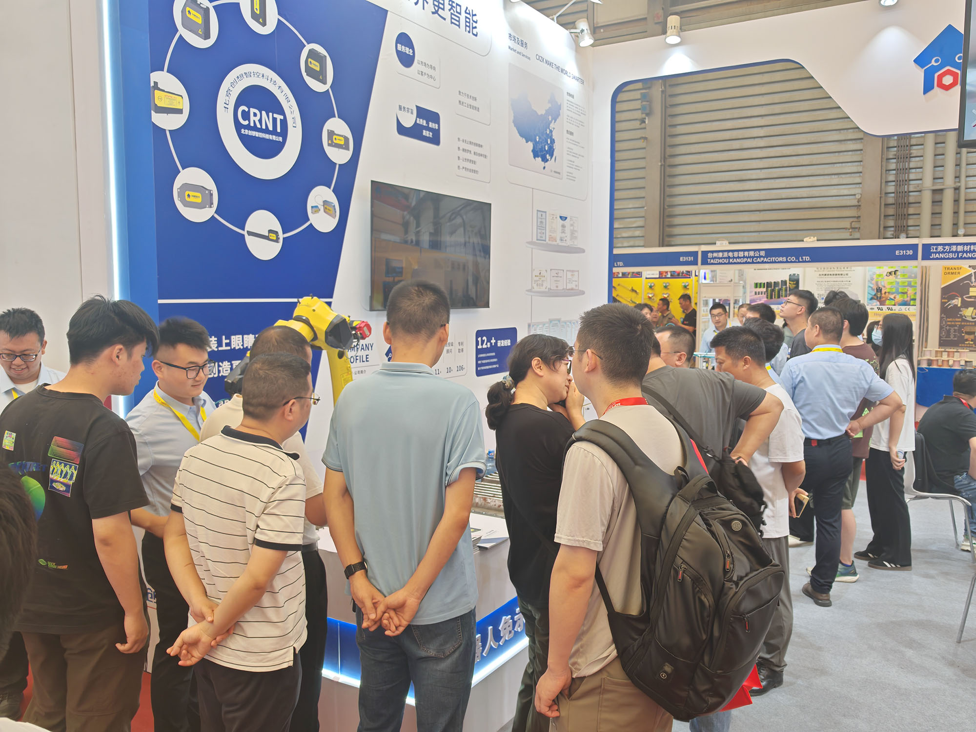 創(chuàng)想智控亮相第28屆北京·埃森焊接展，免示教與零前置焊縫跟蹤技術引爆現(xiàn)場關注