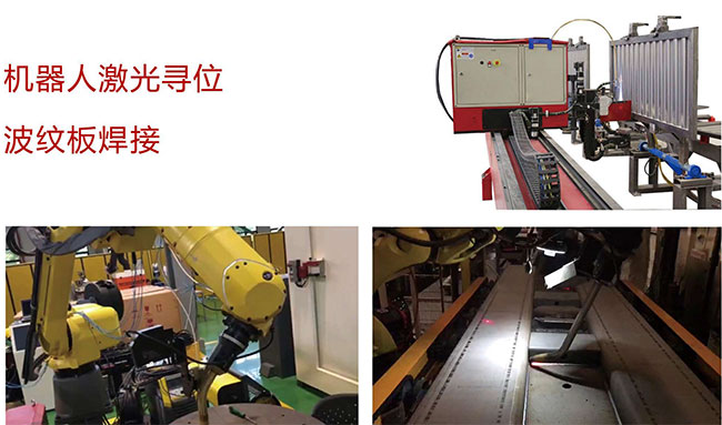 點(diǎn)式激光測距儀應(yīng)用場景