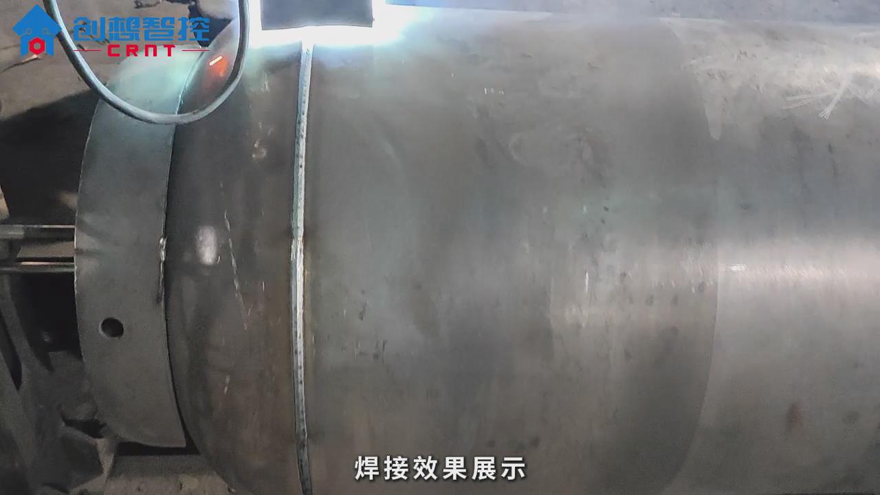 創想智控激光焊縫跟蹤傳感器在儲氣罐自動化焊接的應用