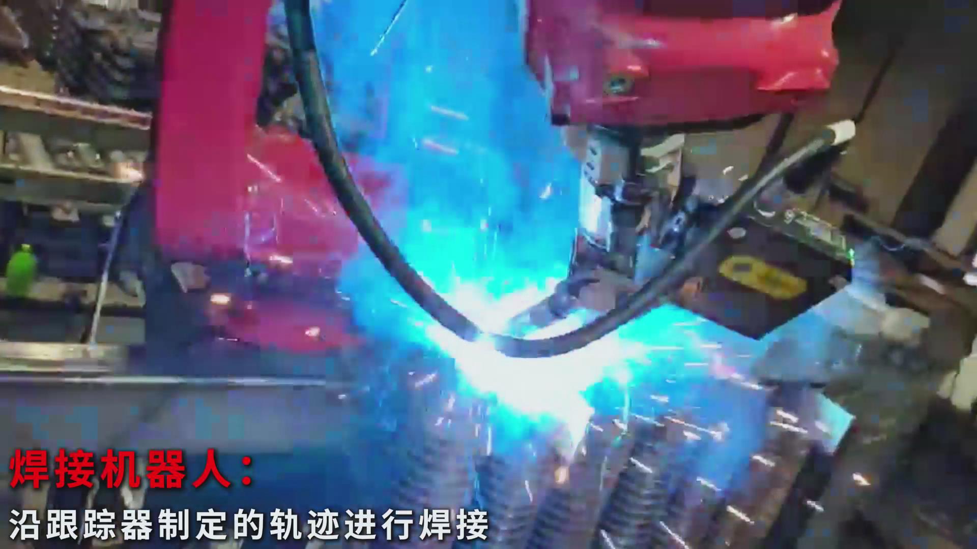 激光視覺焊縫跟蹤與路徑規劃技術助力暖氣片焊接自動化升級 激光視覺焊縫跟蹤與路徑規劃技術助力暖氣片焊接自動化升級